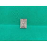 ราคา พระสมเด็จหลังสิวลี หลวงพ่อกวย วัดโฆสิตาราม เนื้อผงใบลาน ออกวัดราชนัดดา ปี 2515 (21516278883)