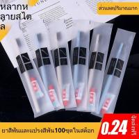 ราคา (super Stock Clear)✺✸โรงแรมแปรงสีฟันแบบใช้แล้วทิ้งโรงแรมเฉพาะเครื่องใช้ในห้องน้ำสำหรับใช้ในครัวเรือนขนนุ่มพร้อมชุ (41850046390)