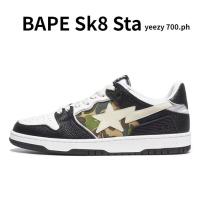 ราคา Bape Sk8 Sta แฟชั่นสไตล์ Ua รองเท้าผ้าใบ Bape Sta Lowcut Mens Casual รองเท้ารองเท้าบอร์ดรองเท้ายาง NGGG (25296998668)