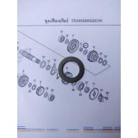 ราคา 90412-187-000แหวนรองกันรุนในชุดเฟืองเกียร์เวฟ110i,ดรีม110i,(ในภาพหมายเลข17)1ชิ้น อะไหล่แท้ศูนย์HONDA (14730656194)