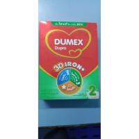 ราคา นมผงดูโปรสูตร2ขนาด550กรัม (44420427941)