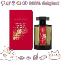 ราคา L'Artisan Parfumeur Passage D'Enfer Extreme Eau De Parfum /Passage D'Enfer Eau de Toilette Spray 100ml น้ำหอมUnisex (43611849640)