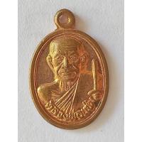ราคา เหรียญรูปไข่เล็กหลวงพ่อแช่ม วัดฉลอง จังหวัดภูเก็ต สร้างปี 2551 (29586701687)