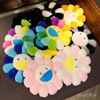 ราคา ดอกไม้ตุ๊กตาเบาะดอกทานตะวันเบาะหมอนกระต่ายที่มีสีสันขนการ์ตูนดอกทานตะวัน (29441080185)