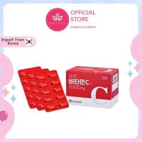 ราคา Yuhan Vitamin C 1000mg.กล่อง100 เม็ด /Vitamin C&D 120 เม็ด (29979665231)