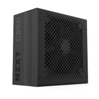 ราคา NZXT C850 GOLD 850Watt 80 Plus Gold Power Supply (7339104937)