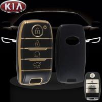 ราคา KIA Car Key Case KIA Rondo Key Cover Remote Key Case เหมาะสําหรับ KIA Rondo/Sonet/Seltos/Carens (26934183115)