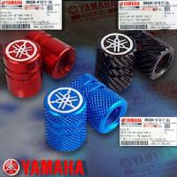 ราคา จุกลม YAMAHA แท้เบิกศูนย์ ฝาปิดจุกลม ยามาฮ่า (42013406856)