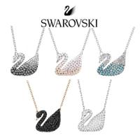 ราคา ✨Swarovski สวารอฟสกี้ ICONIC SWAN Necklace สร้อยคอจี้หงส์ สร้อยคอพร้อมจี้ผู้หญิง ของแท้100% (40207123882)
