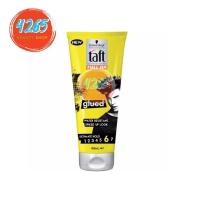 ราคา ทัฟท์ ฟูล ออน กลู Schwarzkopf Taft Full On Glue 150 ml แท้ % (2788619188)