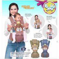 ราคา เป้อุ้มเด็ก Hipseat ของ Baby Joy Leopard Series (43305816130)
