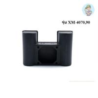 ราคา ‍ PUMA กล่องคอนเดนเซอร์ อะไหล่ปั๊มลม รุ่น XM-4070,90 #56 (17198076672)