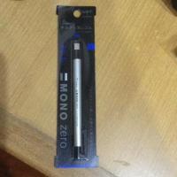 ราคา ยางลบดินสอ MONO ZERO (2755730464)