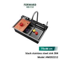 ราคา Forward อ่างล้างจานสแตนเลส อ่างล้างจานแบบรังผึ้ง จอดิจิตอล ฟังก์ชั่นครบ สแตนเลสนาโนสีดำ มี2ขนาด Nano SUS304 รุ่นHM202212 (23275084082)