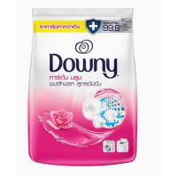 ราคา Downy ผงซักฟอก ดาวน์นี่ผงซักฟอก สูตรเข้มข้น 2000 กรัม (24072795278)