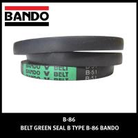 ราคา VANBELT B-86 BANDO BELT GREEN SEAL B TYPE B86 FANBELT VBELT เข็มขัดพัดลม VAN BELT (42869612905)