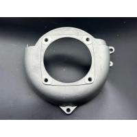 ราคา ฝาครอบจานไฟGX25 (สำหรับเครื่องตัดหญ้าHoNDA รุ่น GX25) (43460332968)