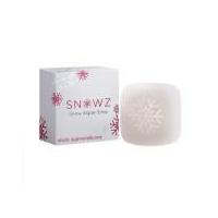 ราคา Snowz Snow Algae Soap สบู่สาหร่ายหิมะแดง 50g (274969083)