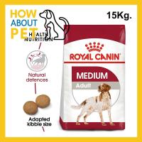 ราคา อาหารสุนัข Royal Canin กระสอบ พันธุ์กลาง วัยโต อายุ1-7ปี 15กก. Royal Canin Medium Breed Adult Dog Food 15kg (14924646252)