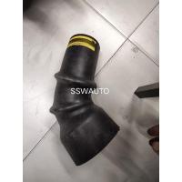 ราคา ท่ออากาศ ISUZU Rocky 175 (ปากใหญ่-ปากเล็ก) (26305760528)