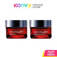 ราคา Loreal Paris Revitalift Cream ลอรีอัล ปารีส ครีมบำรุงผิว 50ml (Day/Night) (17094421398)