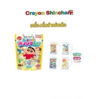 ราคา Crayon Shinchan เบียร์ชินจัง เครื่องดื่มเด็กไม่มีแอลกอฮอล์ (27109088765)