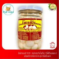 ราคา กระเทียมโทนดอง ดองน้ำผึ้ง โสม กระเทียมโทนเกรดA น้ำผึ้ง-โสม-ธรรมชาติ ขนาด 400กรัม (20155674266)