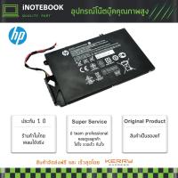 ราคา HP แบตเตอรี่แท้ Battery Notebook แบตเตอรี่โน๊ตบุ๊ค HP/Compaq ENVY 4-1000 ENVY SLEEKBOOK 4-1000 (original) (4302805605)