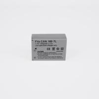 ราคา แบตกล้อง Canon Digital Camera Battery รุ่น NB-7L(Grey) (3345639860)
