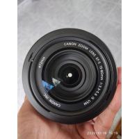 ราคา canon 15-85 สภาพดีมาก (6457849173)