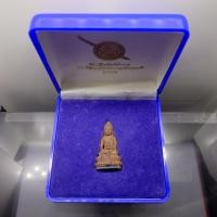 ราคา พระกริ่งธรรมวชิรญาณ ปสข.เนื้อทองแดงเถื่อน ที่ระลึกเปิดที่ทำการสถานีตำรวจนครบาลจักรวรรดิ พุทธาภิเษก ณ วัดบวรนิเวศวิหาร ปี (27886645334)