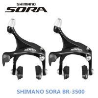 ราคา ก้ามเบรคหมอบ Shimano SORA BR-3500 L/R สีดำ [ปลายทางได้] (1951724403)