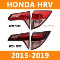 ราคา LT สําหรับ Honda H-RV HRV 2015-2019 ไฟท้ายไฟท้ายไฟท้ายไฟเบรกไฟด้านหลัง (41258353655)