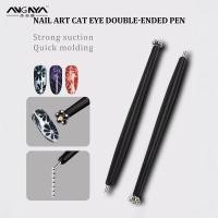 ราคา ANGNYA 2 In 1 Professional Nail Art Cat Eye Magnetic Stick ปากกาสําหรับลูกเหล็กดูดเหล็กลูกปัดแม่เหล็ก Dotting ปากกาออกแบบเล็บ (43103445986)