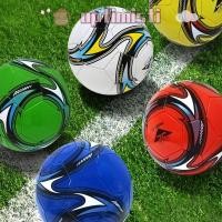 ราคา OPTIMISTI ลูกฟุตบอล ลูกฟุตบอล PVC หนา ทนทาน -proof Size 5 Training Ball (40566472775)