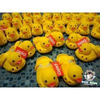 ราคา รองเท้าเป็ดหัวโต รัดส้น หัวเป็ดบีบมีเสียง (2144268267)