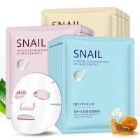 ราคา NATURE REPUBLIC 25g THE Snail Mask ใบหน้าเกาหลีมอยส์เจอร์สดชื่นควบคุมน้ํามันผิวน้ําหล่อลื่นความงามธรรมชาติ republic (43968690963)