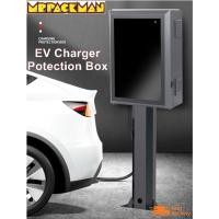 ราคา EV Charger Protection Box ตู้ไฟ ขาตั้งตู้ ev กันน้ำ ตู้ใส่เครื่องชาร์จรถยนต์ไฟฟ้า (กระจกนิรภัย) (43311552776)