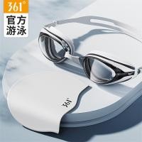 ราคา 361 แว่นว่ายน้ำสายตาสั้นแว่นตาว่ายน้ำกันน้ำความละเอียดสูงป้องกันหมอกแว่นตาว่ายน้ำสายตาสั้นสำหรับผู้ (27119047710)