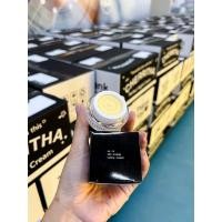 ราคา ครีมโสมเฌอริตา CHERRITHA ล็อตใหม่ล่าสุด!! ครีมโสมขมิ้นดำ (21835751379)