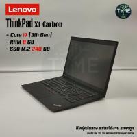ราคา โน๊ตบุ๊คมือสอง Lenovo ThinkPad X1 Carbon Core i7 / Ram 8GB / SSD 240GB สภาพดี พร้อมใช้งาน ราคาถูก (22189562326)