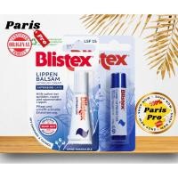 ราคา ลิปบำรุงริมฝีปากสูตรเข้มข้น Blistex Daily Repair Care Lip Balm บริสเท็กซ์ จากเยอรมัน (20341638328)