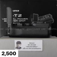 ราคา ( Used!! ) Fuji X-T2 Vertical Battery Grip VPB-XT2 < Top Mint > (29766735442)