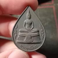 ราคา เหรียญหลวงพ่อโสธร ปี 2539 ปีกาญจนภิเษก ครบรอบรัชกาลที่ 9 ครองราชฎร์ 50 ปี (24706706852)