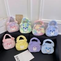ราคา กระเป๋าถือเด็ก Carebears กระเป๋าถือ กระเป๋าใส่เหรียญ พิมพ์ลายการ์ตูนหมี สีรุ้ง ความจุขนาดใหญ่ สไตล์เกาหลี แบบพกพา เดินทา (25907226168)