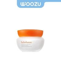 ราคา SULWHASOO Essential Firming Cream 15ml (25102389442)