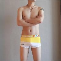 ราคา นําเข้า กางเกงชั้นในชายเซ็กซี่& 39;s | ลําต้นเซ็กซี่ชาย& 39;ส | กางเกงในบุรุษ เซ็กซี่ (22330639263)