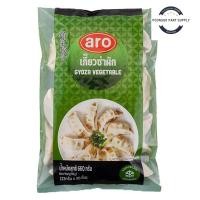 ราคา Aro เอโร่ เกี๊ยวซ่าผักแช่แข็ง 22 ก. 30 ชิ้น (ส่งแช่แข็ง) เกี๊ยวผัก เกี๊ยวซ่าผัก เกี๊ยวผักซ่า เกี๊ยวแช่เย็น (26967443461)