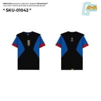 ราคา Marvel เสื้อลิขสิทธิ์แท้ 100% ลาย Gundam (4038102750)