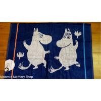 ราคา ผ้าขนหนู Moomin สีน้ำเงิน (1873291)